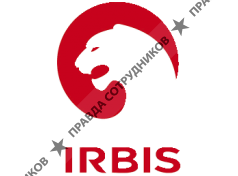 АЗС Ирбис