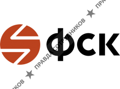Группа компаний ФСК