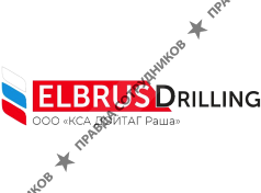 Elbrus Drilling