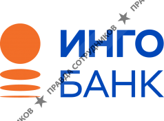 Инго Банк