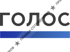Группа Голос