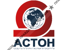 Агрохолдинг Астон