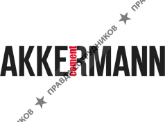 Akkermann Cement
