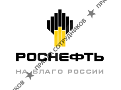 Востсибнефтегаз