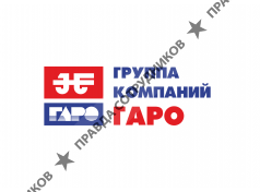 ГАРО-Трейд
