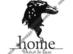 Bistrot de Luxe Home