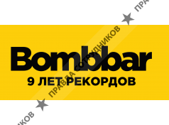 Bombbar