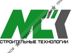 МСК - Строительные Технологии