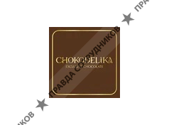 Chokodelika