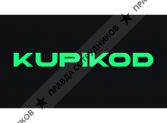 Kupikod