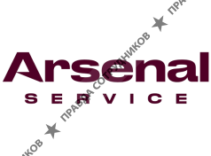 УК Арсенал Сервис