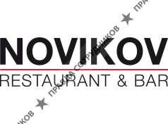 Novikov Moscow