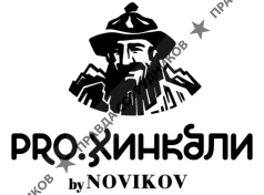 PRO.Хинкали