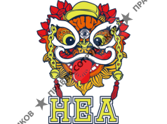 Сеть магазинов HEA