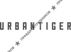 UrbanTiger
