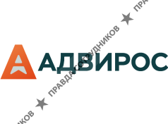 Адвирос