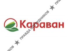 Магазины Караван