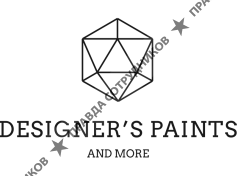 Designers Paints