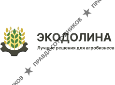 Экодолина