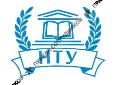 Национальный технологический университет