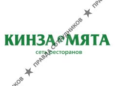 Кинза и мята ресто-гриль