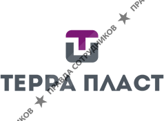 Терра Пласт