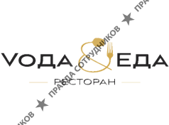 Сеть ресторанов Voda&Eda