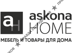 Askona HOME