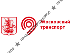 Ведомственная охрана правительства Москвы ГБР (верх)