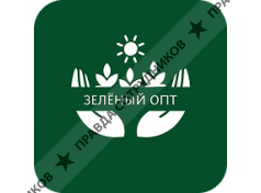 Зеленый опт