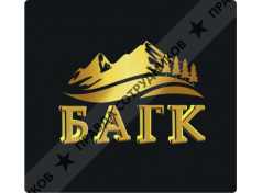 Байкало-Амурская горнорудная корпорация