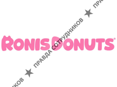 Ronis Donuts