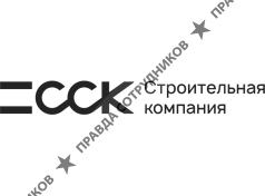 Застройщик ССК