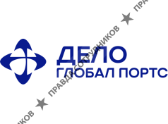 Глобал Портс