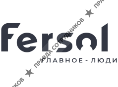 Fersol