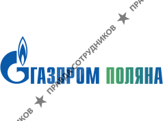 Газпром Поляна