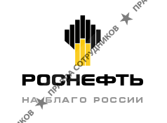 Харампурнефтегаз