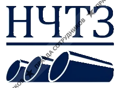 Набережночелнинский трубный завод