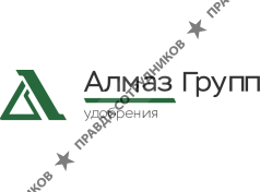 Алмаз Удобрения