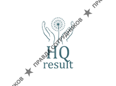 HQ Result