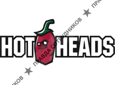 HotHeads
