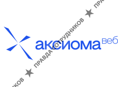 Аксиома Веб