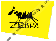 Зебра-Универсал