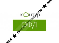 ОФД Контур