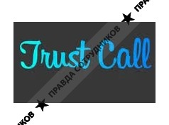 TRUST CALL