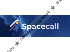 Spacecall