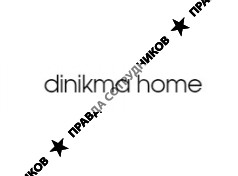dinikma home