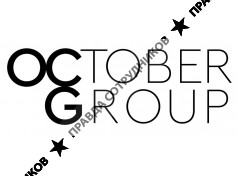 October Group