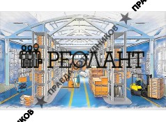 РЕОЛАНТ
