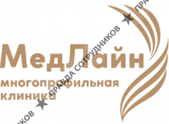 Клиника Медлайн